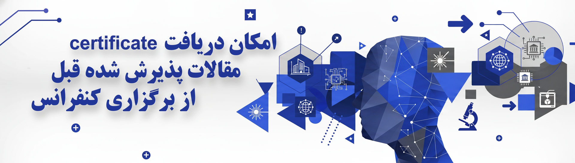تصویر شماره 1